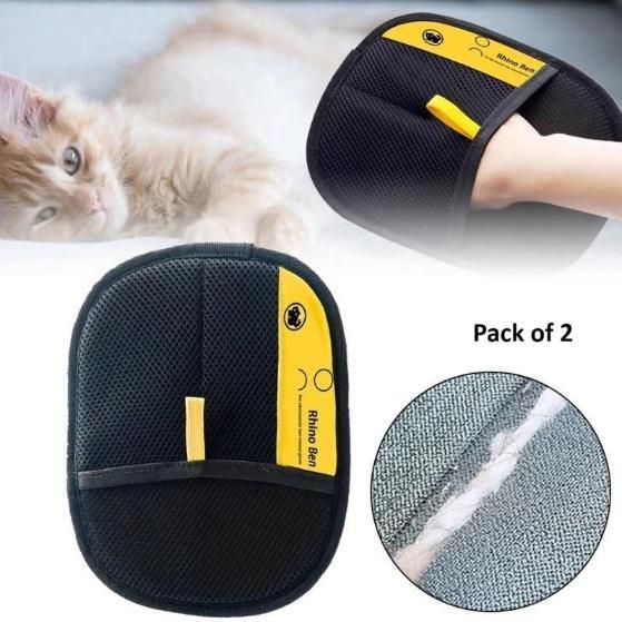 Electrostatic Pet Hair Remover Gloves (Pack Of 2)